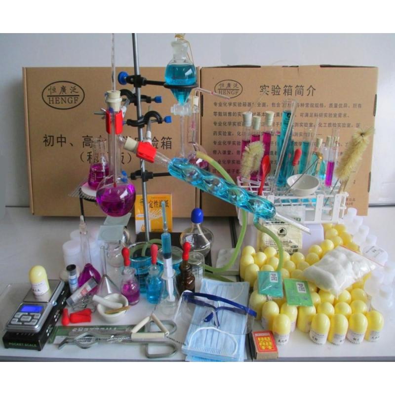 京潮港初高中化學(xué)實驗箱 專業(yè)教學(xué)演示的得力助手