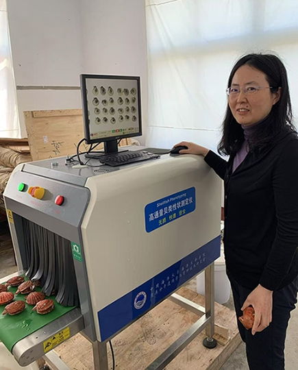 中國海洋大學榮獲2024年度中國水產科學研究院科學技術一等獎