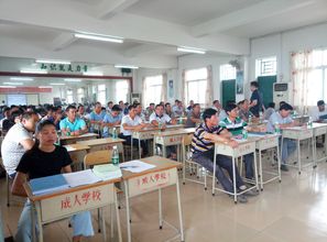 新會(huì)區(qū)人民政府