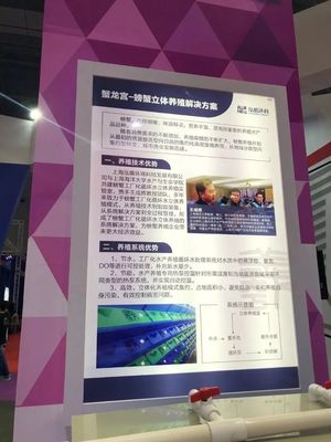 【新聞】園區(qū)組織企業(yè)參觀第二十屆中國國際工業(yè)博覽會