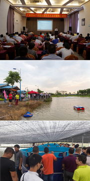廣州市水產(chǎn)養(yǎng)殖機械化技術(shù)培訓暨推廣活動在番禺區(qū)舉辦